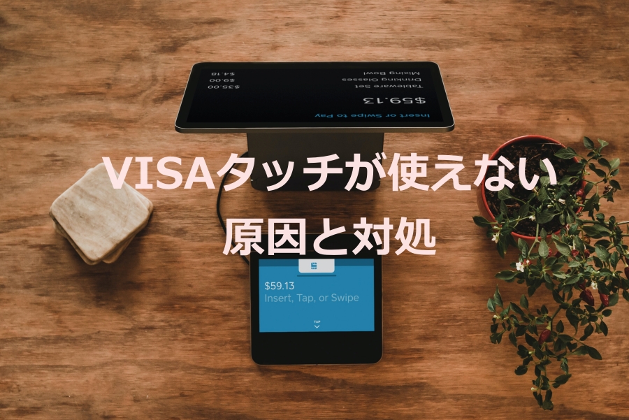コンクエスタドール カジノ完全解説!~賭け条件なし入金不要 コンクエスタドール カジノ完全解説!~賭け条件なし入金不要